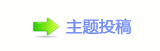香⽮䒍饥❙桑捫䡲䒍饥㈀　㈀㌀瑞䵑㦍୎綏㐀㤀㐀㤀挀洀